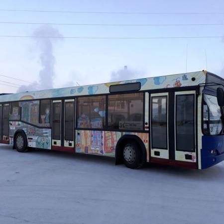 Посмотреть крупнее